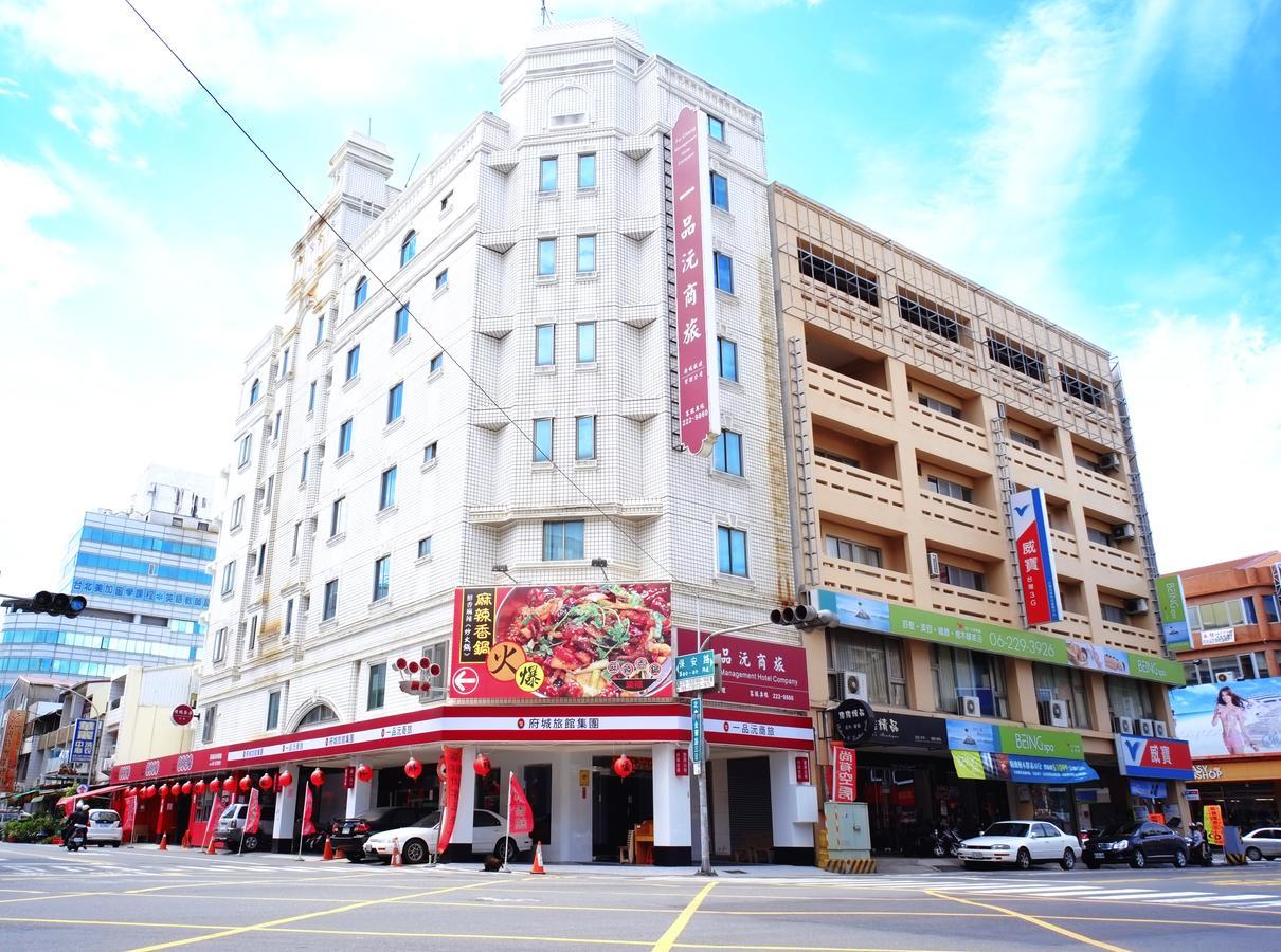 Yi Pin Yuan Hotel Tainan Esterno foto